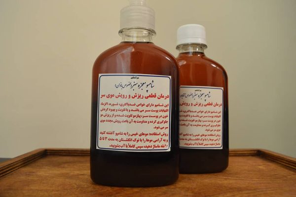 شامپو معجزه سبز