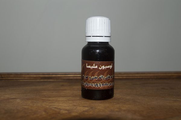 لوسیون ملیسا